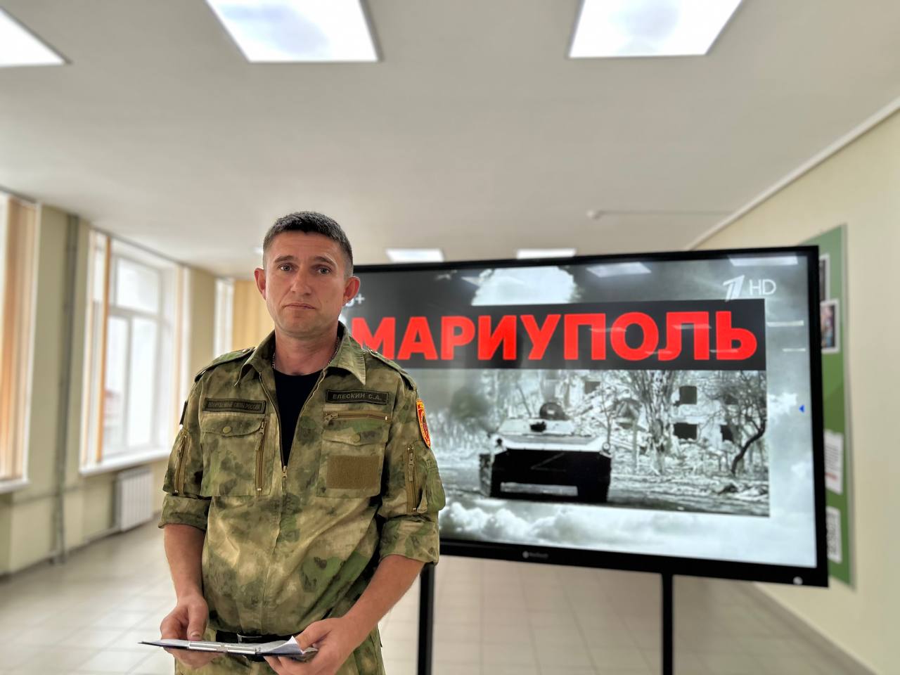 Как Мариуполь стал свободным.
