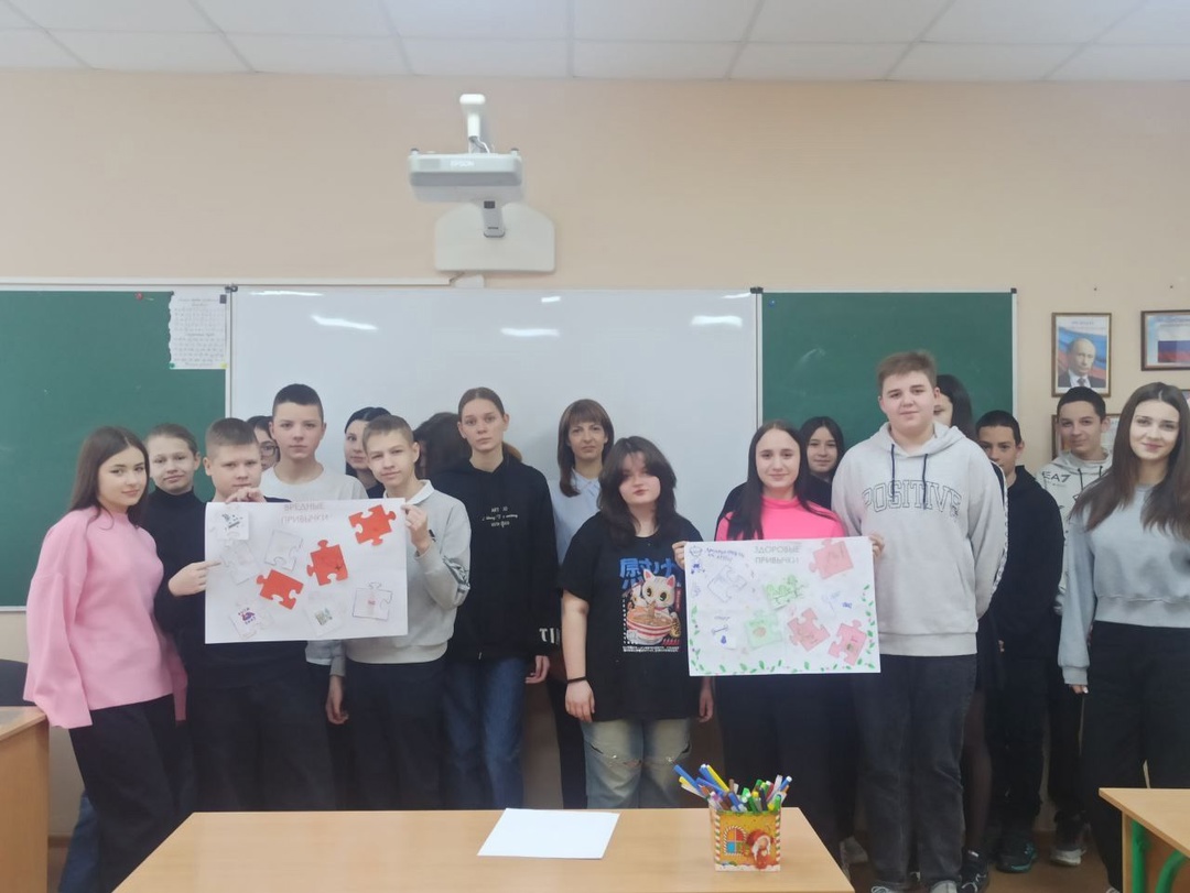 &amp;quot;Чистое поколение - 2025&amp;quot;: Как уберечь подростков от &amp;quot;грязных&amp;quot; соблазнов?.