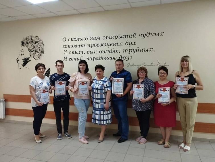 Поздравляем!!!.
