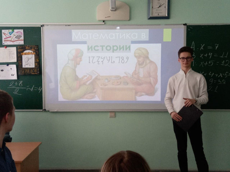 Многогранная математика: захватывающее путешествие в мир цифр и логики!.