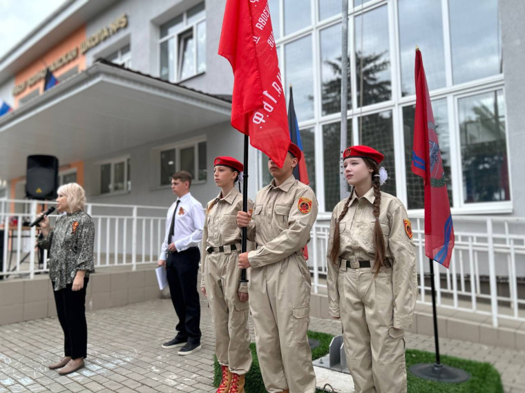 Эстафета Памяти.