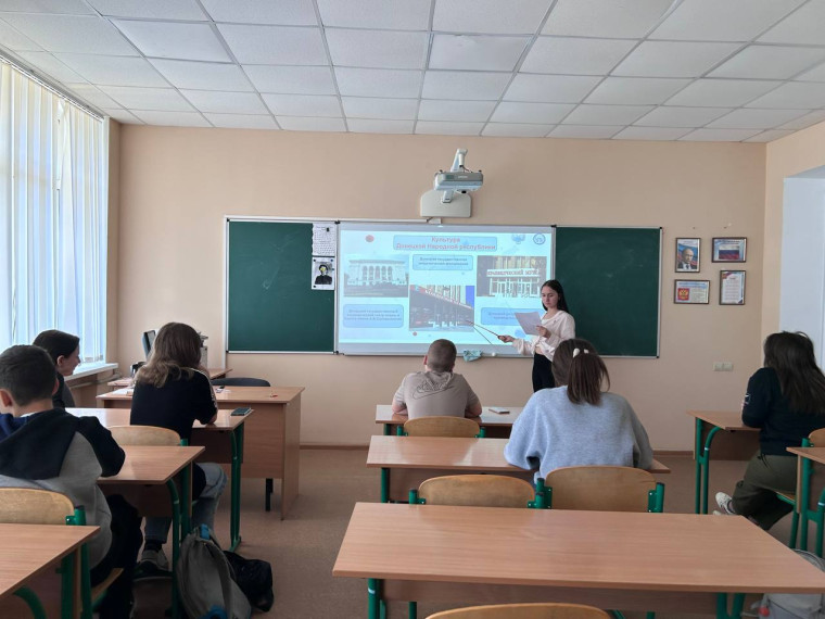 Нити времени.