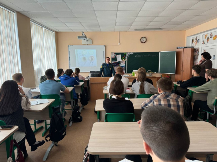 Урок безопасности от профессионала.
