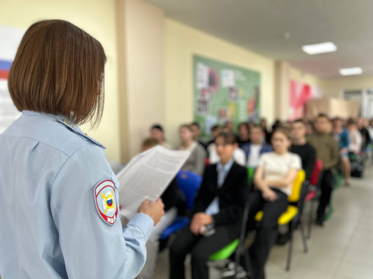 Защитники детства: Беседа о безопасности с младшим лейтенантом Шитой И.Л.