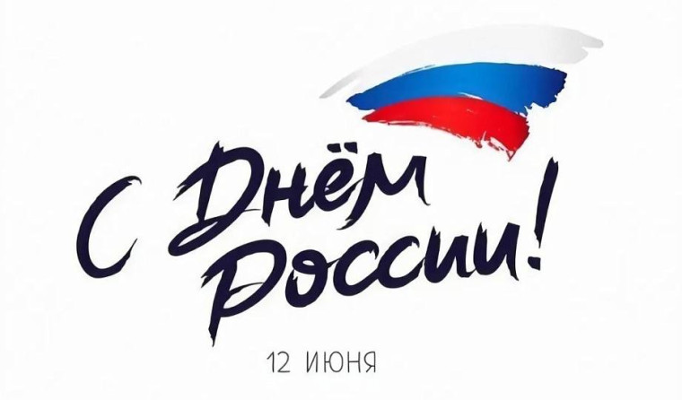Сердце Донбасса.