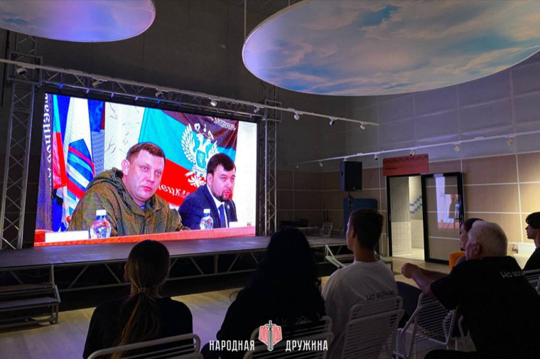 Характер. Поступок. Память..